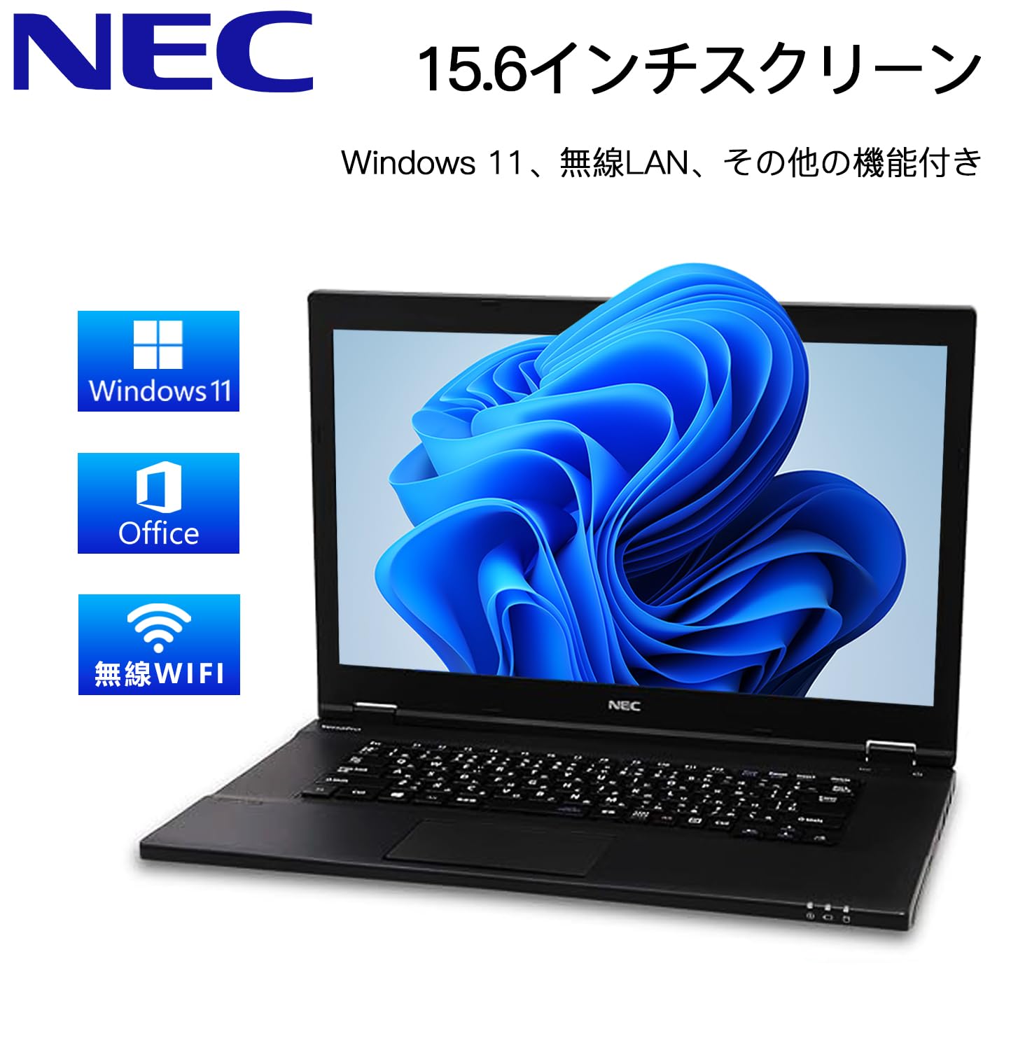 Amazon.co.jp: NEC Laptop VK Series; 8th Generation Core i5/Office