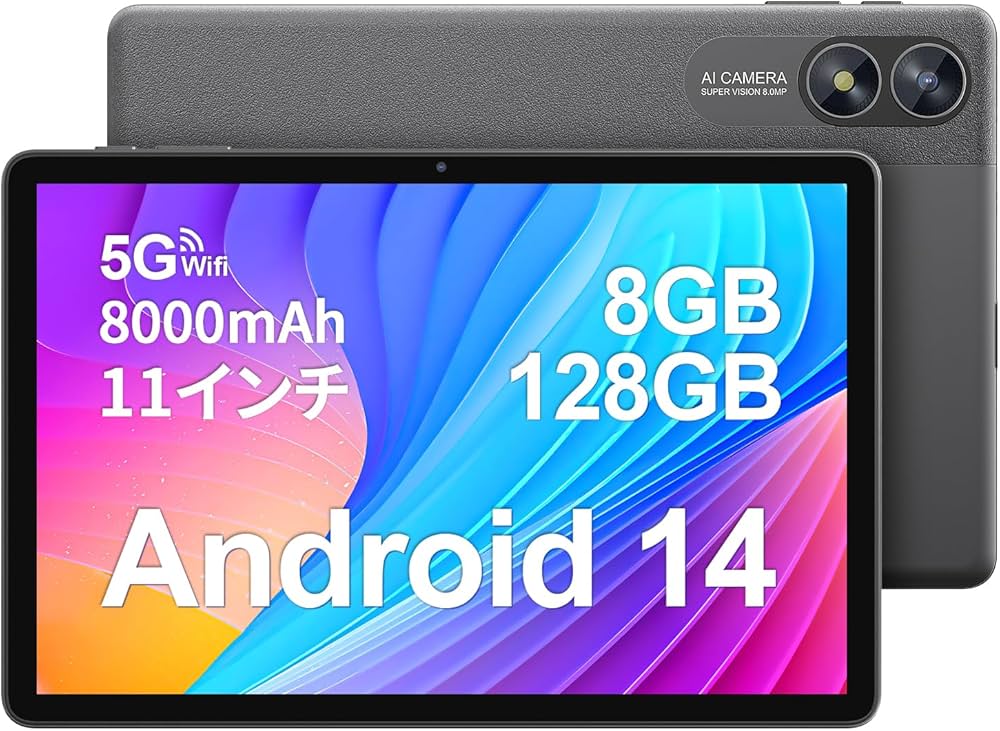 Amazon.co.jp: PUTECCH タブレット11インチ Android14タブレット11