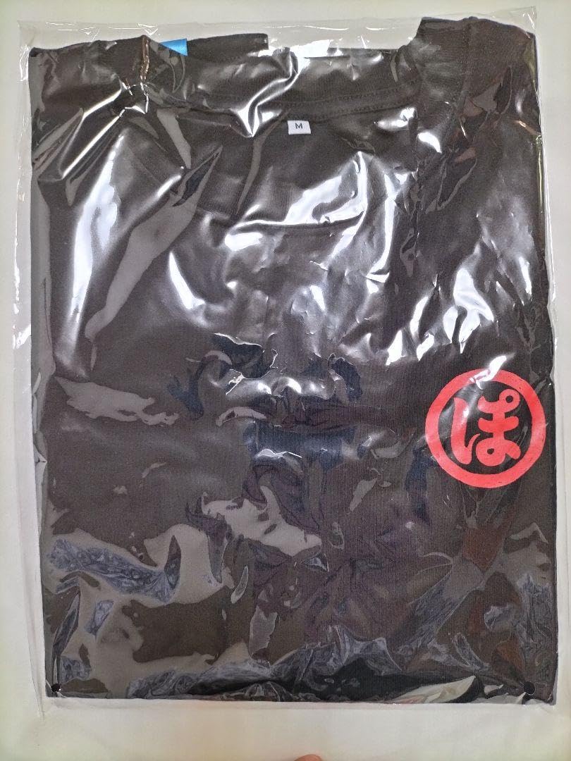 Amazon.co.jp: 島ごとぽるの展 Tシャツ Mサイズ ポルノグラフィティB