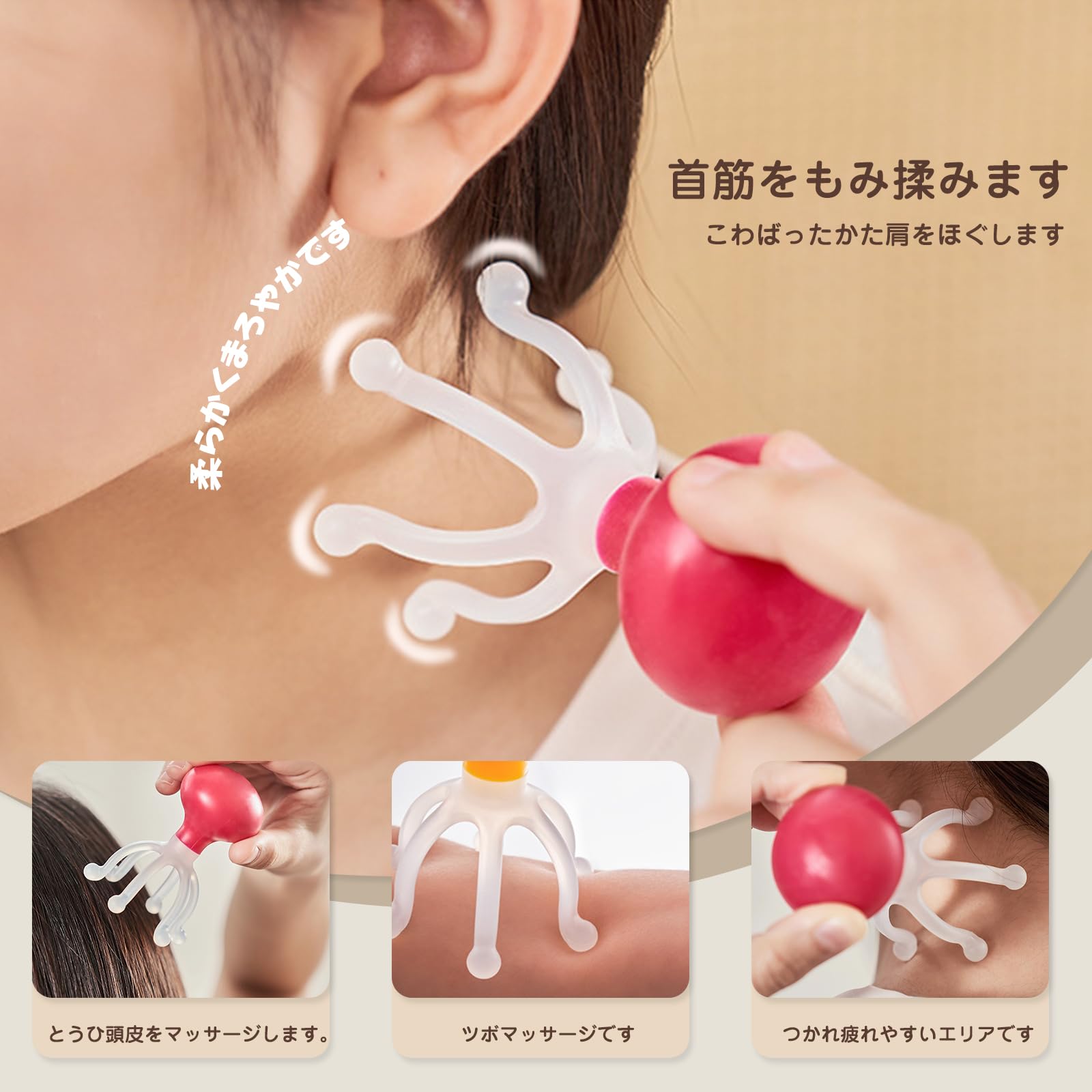 Amazon.co.jp: 頭皮マッサージ ヘッド 頭皮ブラシ 2個セット 6本爪