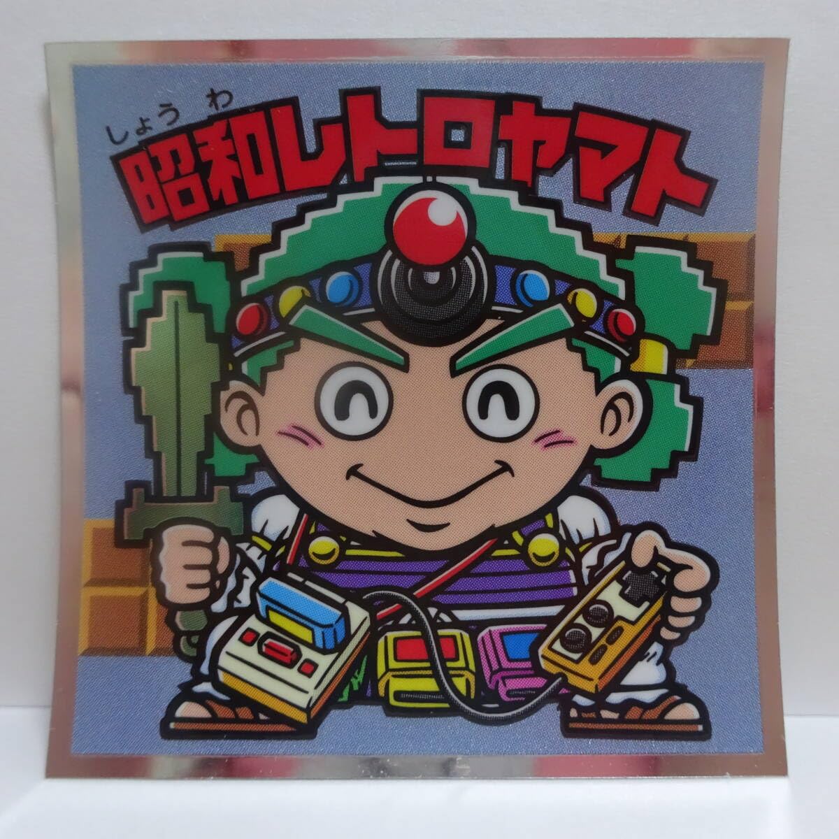 Amazon.co.jp: レトロヤマトS3ヤマト王子悪魔VS天使 39th