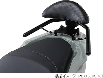 Amazon | キタコ(KITACO) タンデムバックレスト K・TOUR タイプ3