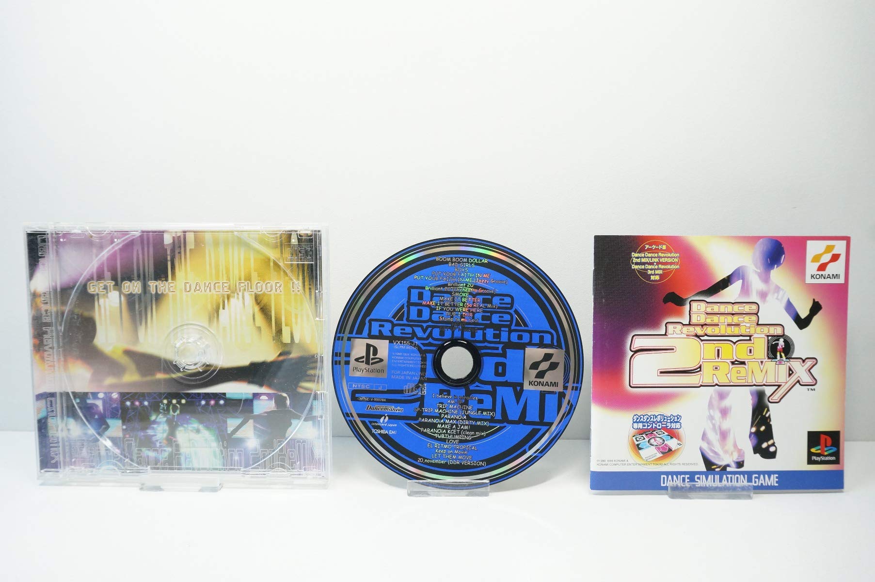 Amazon | Dance Dance Revolution 2nd | ゲームソフト