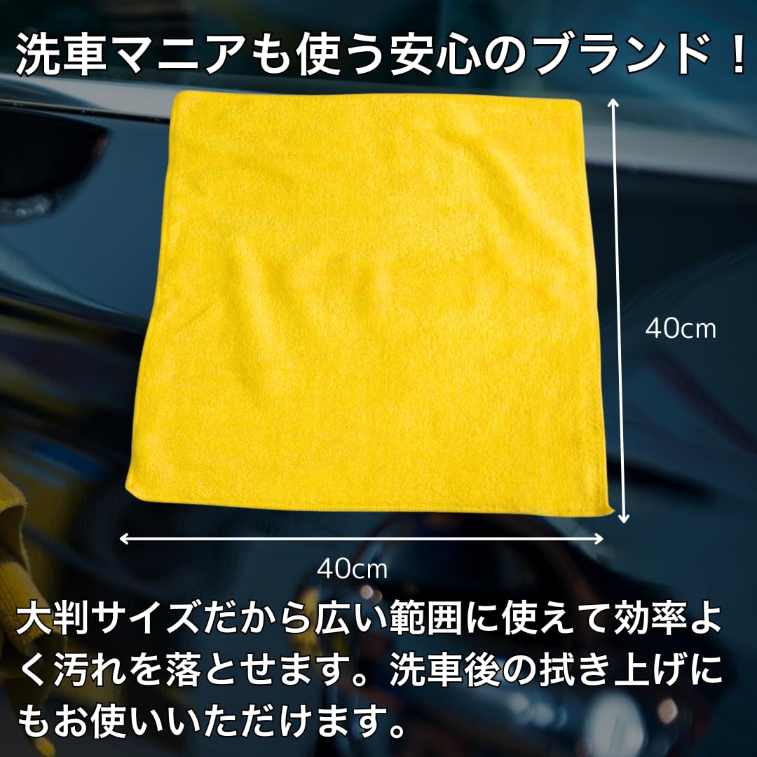 Amazon.co.jp: プロヴァイド 黒ずみスケール除去剤 PVD-A06 80ml