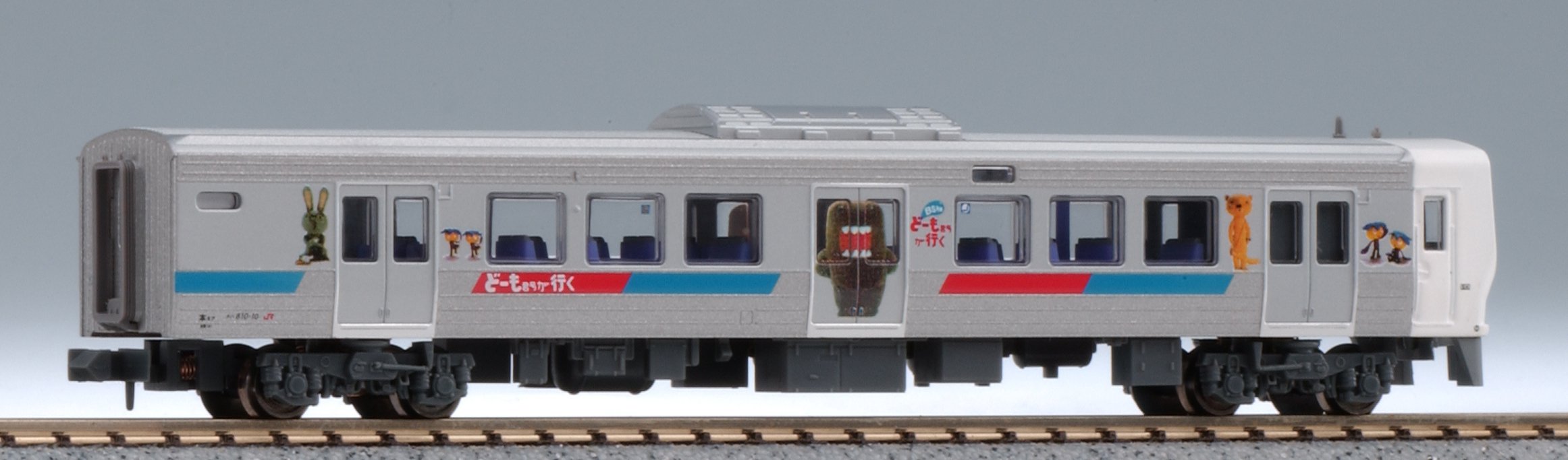 Amazon | マイクロエース Nゲージ 811系0番台 BSどーも君号 4両セット