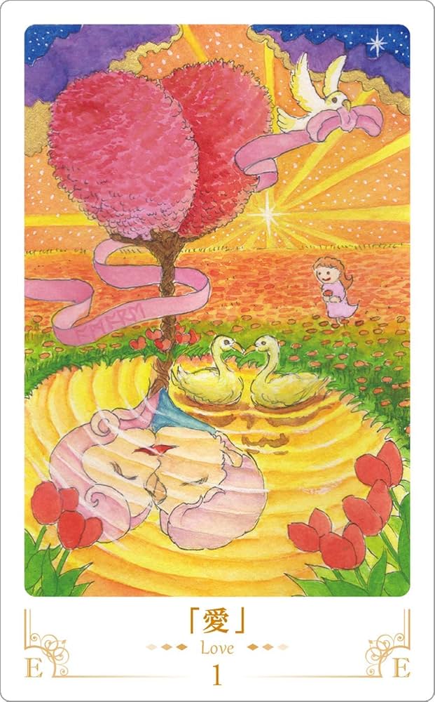 3つのカードでラクラク問題解決! ドリーミング・セラピー・カード