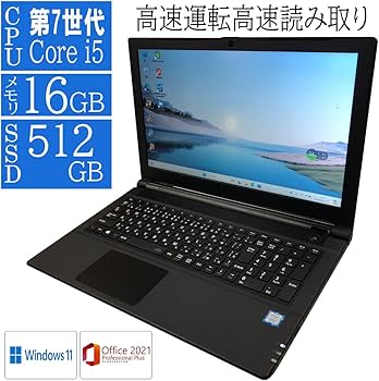 Amazon.co.jp: 【整備済み品】 Windows11/MS Office 2021搭載/中古
