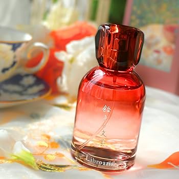 Amazon | Libroaria リブロアリア 香水 オードパルファム 飴色の文学