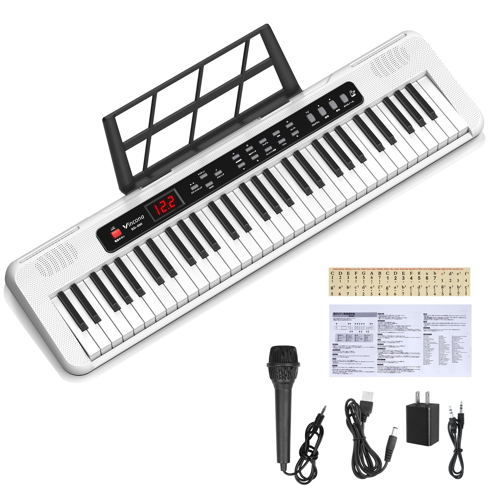 Amazon.co.jp: 電子ピアノ 電子キーボード 61鍵盤 キーボード ピアノ