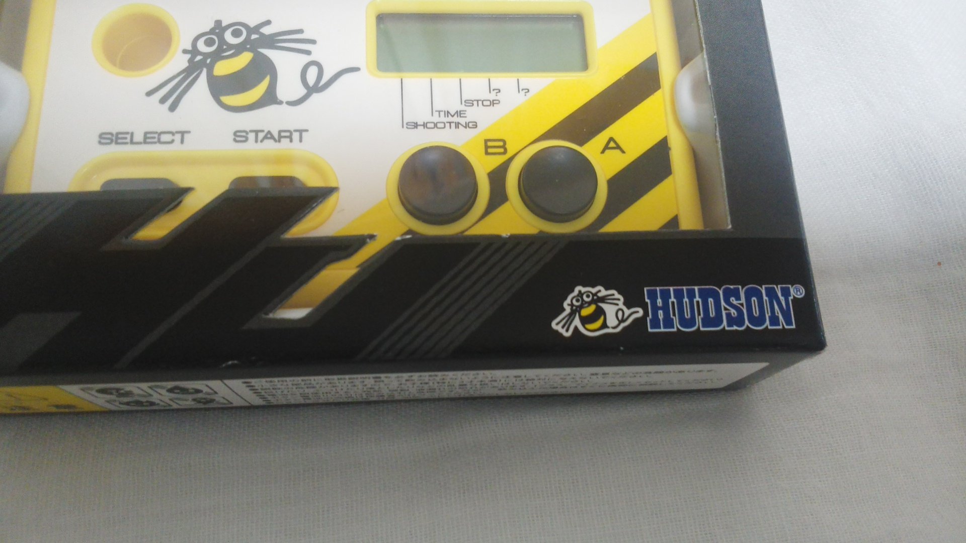 Amazon.co.jp: シューティングウォッチ : Video Games