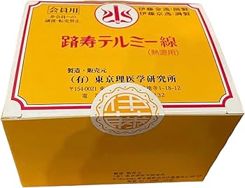Amazon.co.jp: テルミー 線 300本 テルミー 疲労回復 不眠 : おもちゃ