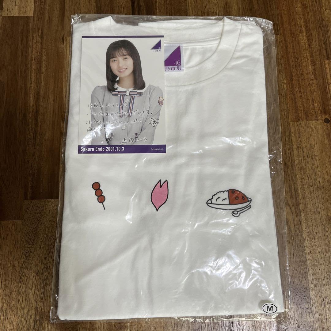 Amazon.co.jp: 乃木坂46 遠藤さくら 生誕記念Tシャツ2019 Mサイズ