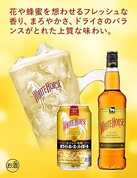 Amazon.co.jp: 【ウイスキー】[スコッチウイスキー 国内販売量No.1