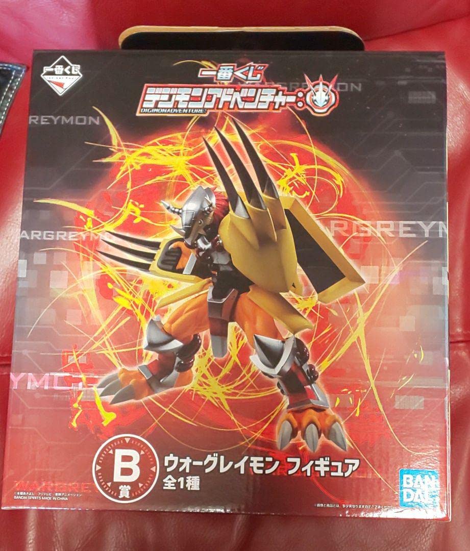 Amazon.co.jp: デジモン一番くじ B賞ウォーグレイモン フィギュア : ホビー