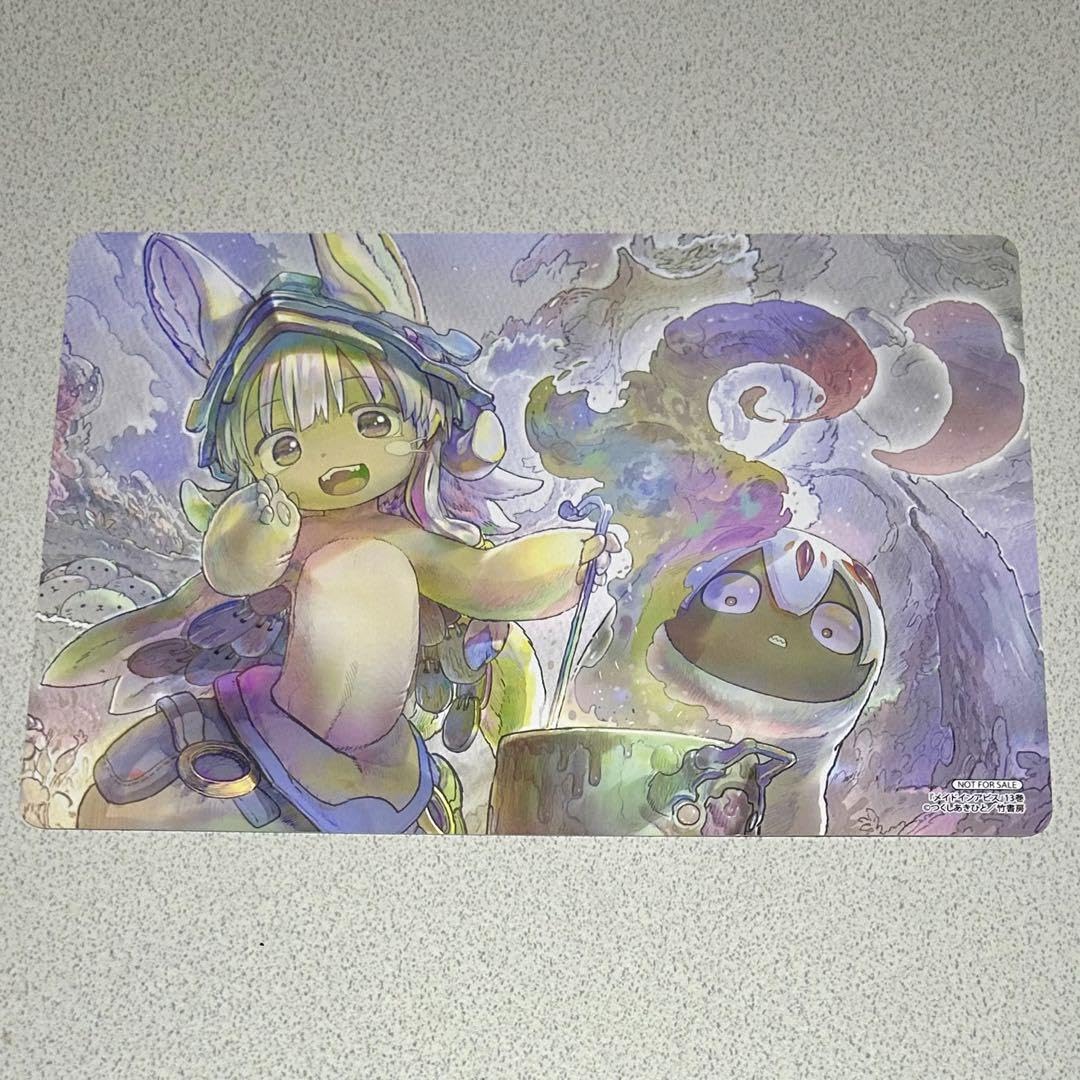 Amazon.co.jp: メイドインアビス 13巻 アニメイト 特典 イラストカード