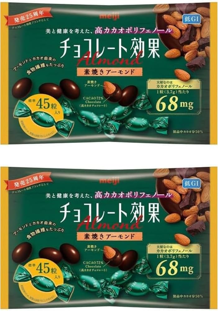 Amazon | Meiji チョコレート効果72％高カカオポリフェノール (45枚