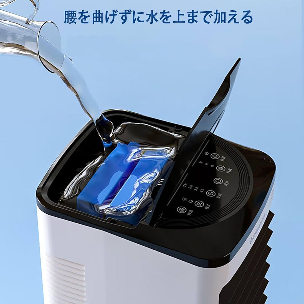 Amazon.co.jp : クーラー並みに涼しい冷風機 小型エアコン 冷房機