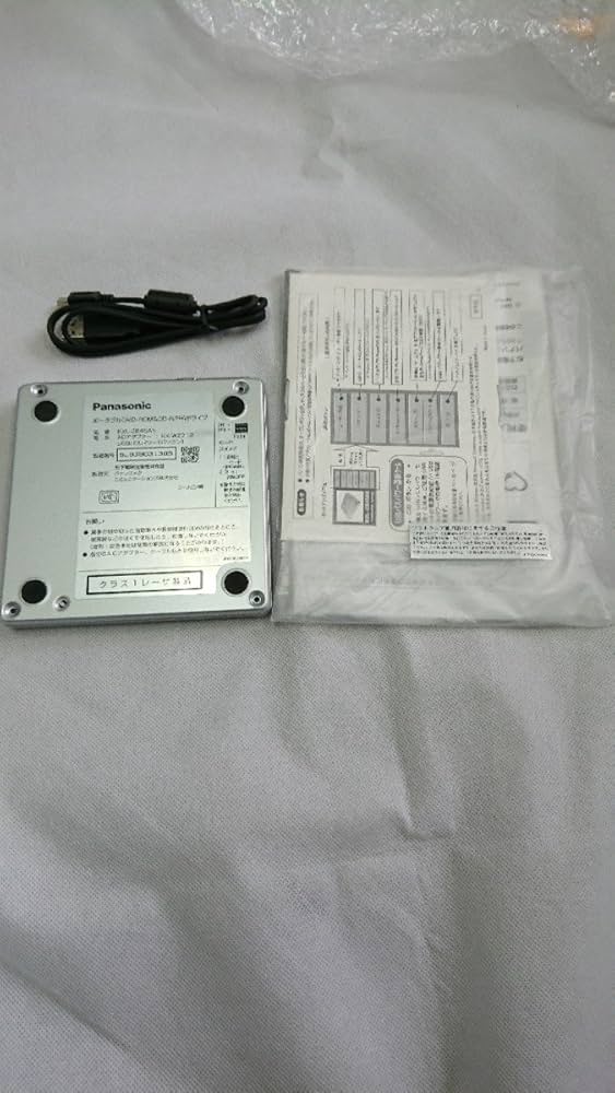 Amazon.co.jp: パナソニック KXL-CB45AN ポータブルDVD-ROM&CD-R/RW