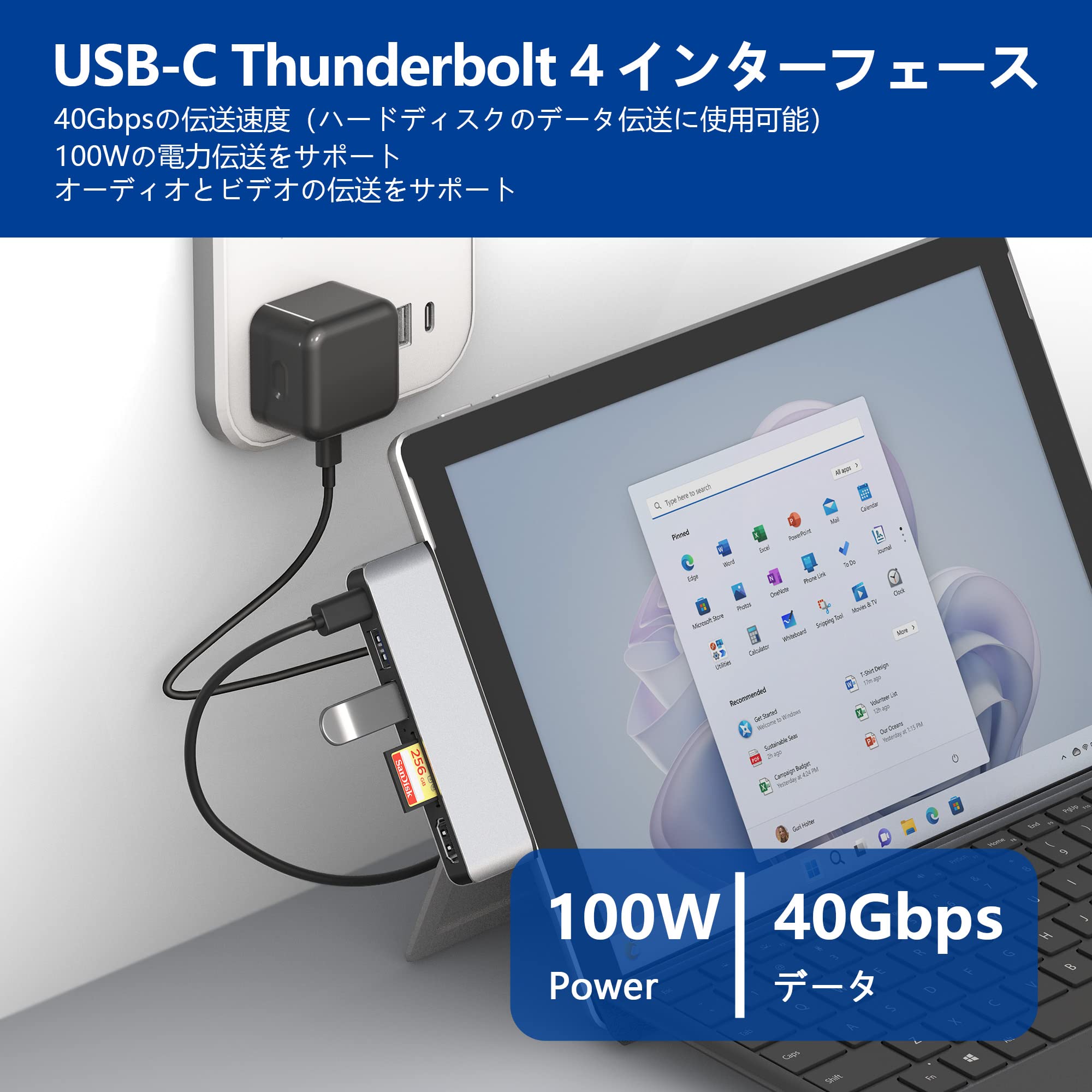 Amazon | Surface Pro 9/10/11 USB ハブ USB-C Thunerbolt 4