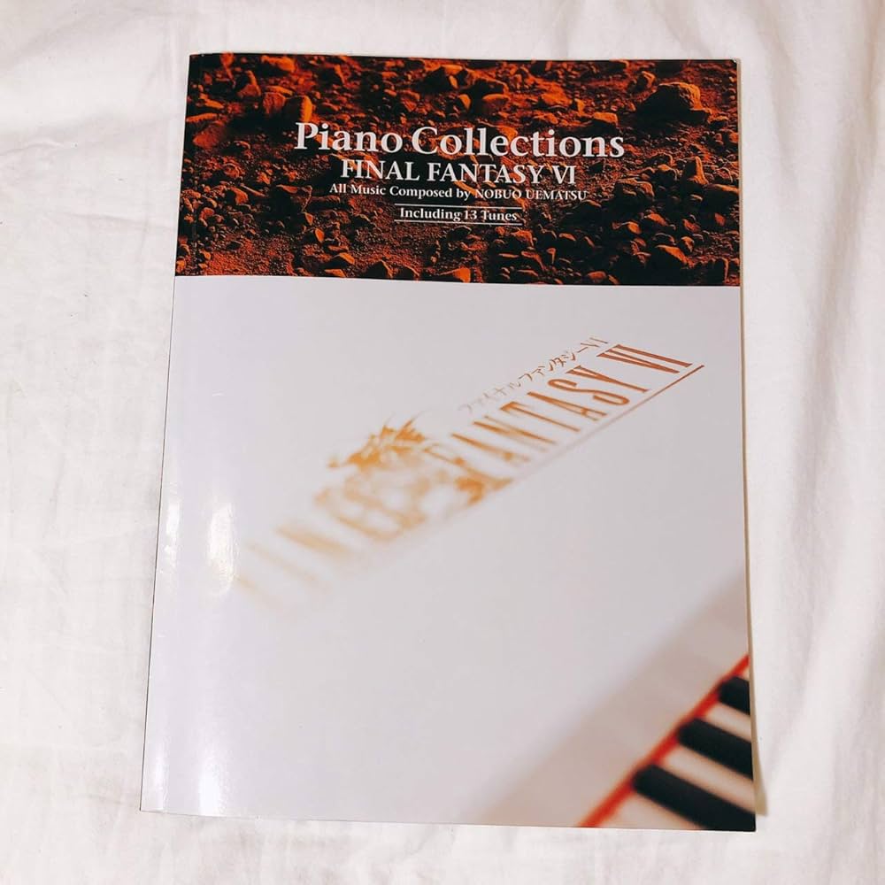 ピアノコレクションズ ファイナルファンタジーVI |本 | 通販 | Amazon