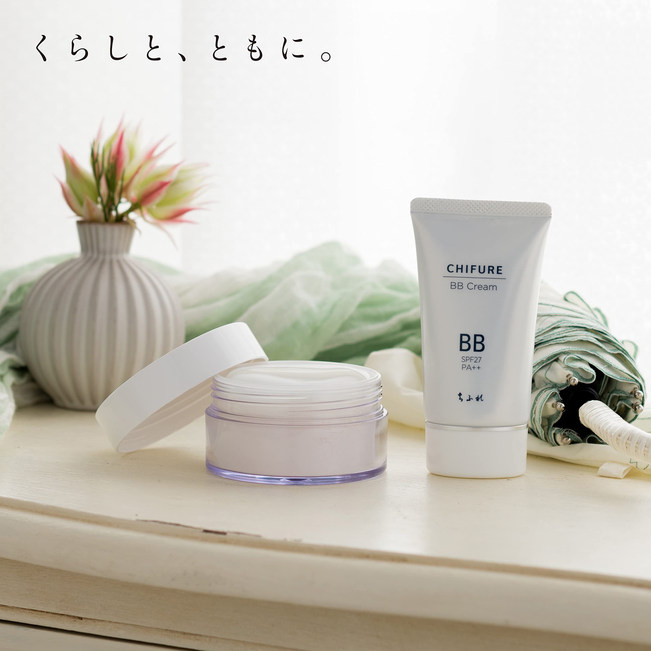 Amazon.co.jp: ちふれ BBクリーム 無香料 2オークル系 50グラム (x 1