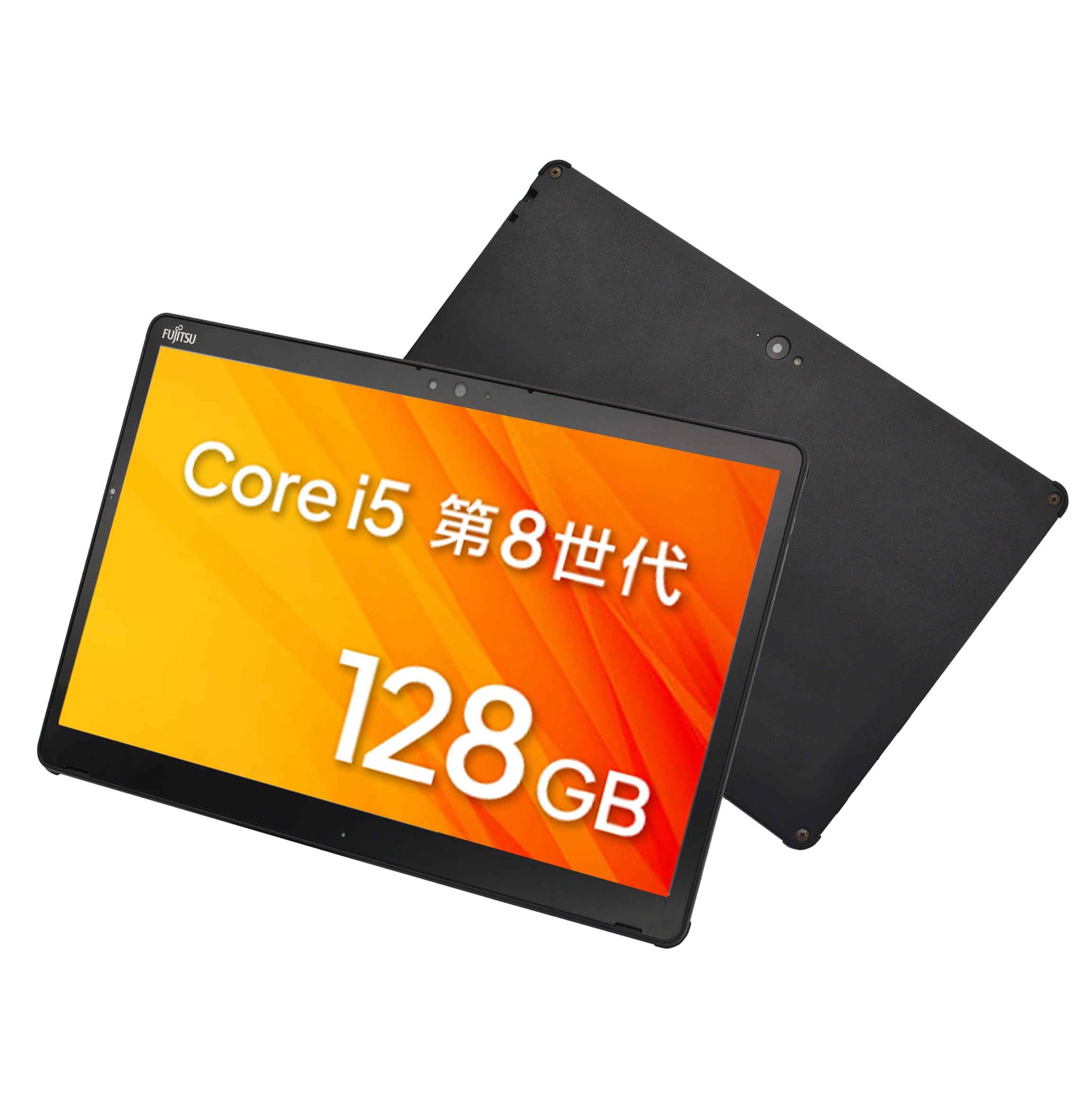 Amazon.co.jp: 【整備済み品】富士通 ARROWS Tab Q739 タブレット