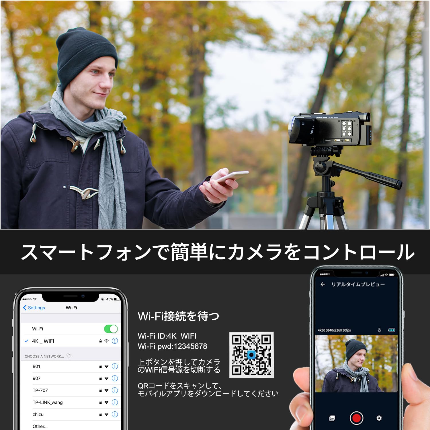 Amazon | NBD 4K 4800万画素 ビデオカメラ WiFi機能【超軽量】16倍