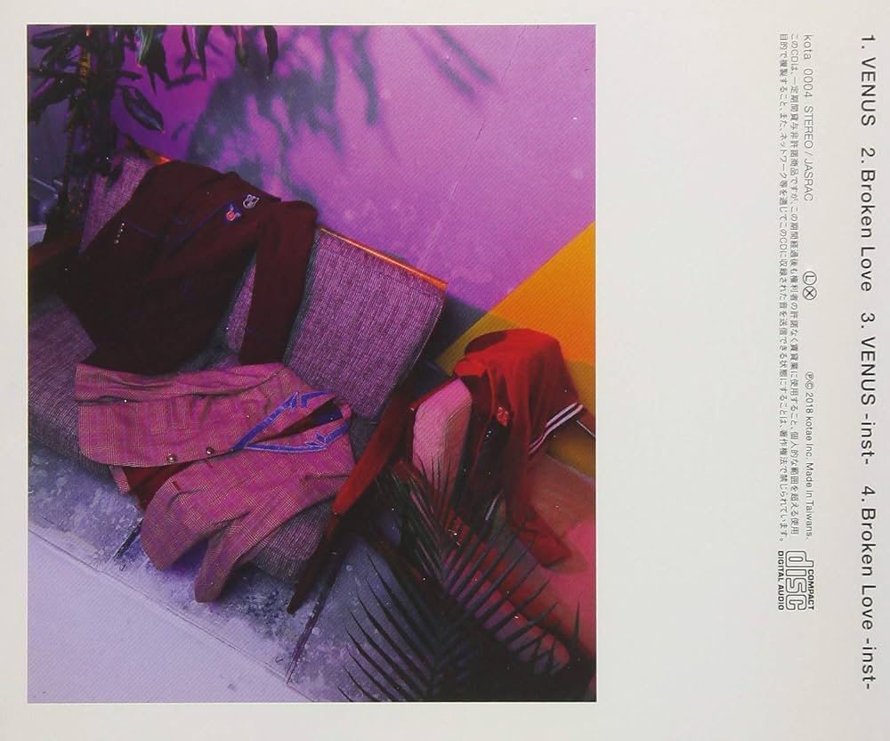 Amazon.co.jp: VENUS: ミュージック