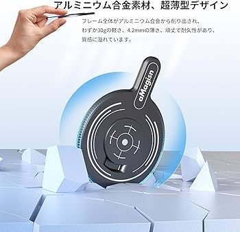 Amazon.co.jp: Insta360 Flow Pro/Flow ジンバル 磁気アダプター
