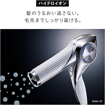 Amazon | 【公式ストア限定】リファ ビューテックドライヤーBX/ReFa