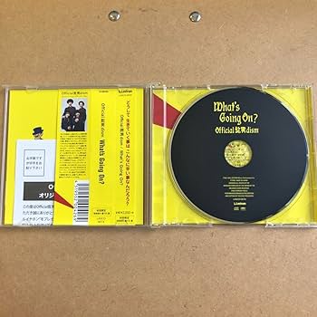 Amazon.co.jp: official髭男dism『What's Going On?』初回限定盤CD秘密