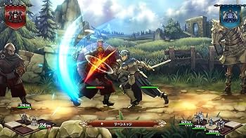 Amazon.co.jp: ユニコーンオーバーロード【予約特典】DLC「アトラス