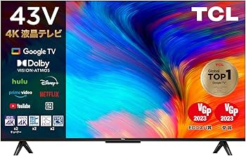Amazon | TCL 43V型 4K Google TV 液晶テレビ Wチューナー内蔵