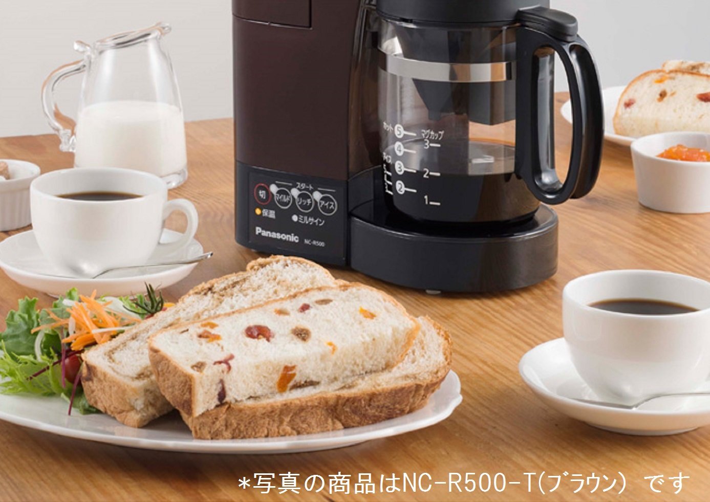 Amazon.co.jp: Panasonic Cafe Ole NC-R400-C Coffee Maker with Mill