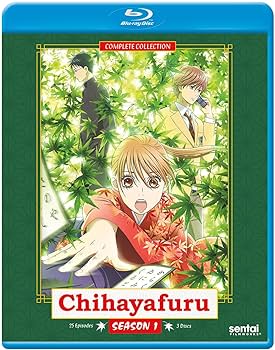 Amazon.co.jp: Chihayafuru 1/ [Blu-ray] [Import] : ちはやふる