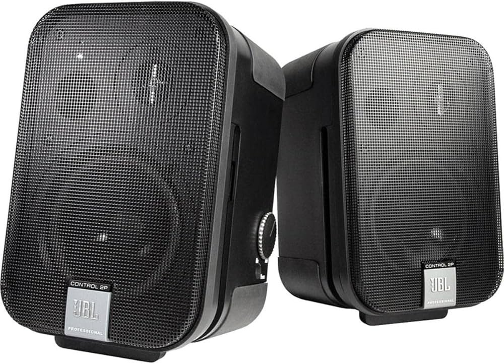 JBL Professional Control 2P Studio Monitor Set - 5.25