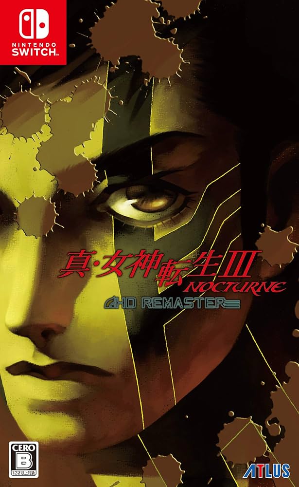 Amazon.co.jp: 真・女神転生Ⅲ NOCTURNE HD REMASTER - Switch : ゲーム
