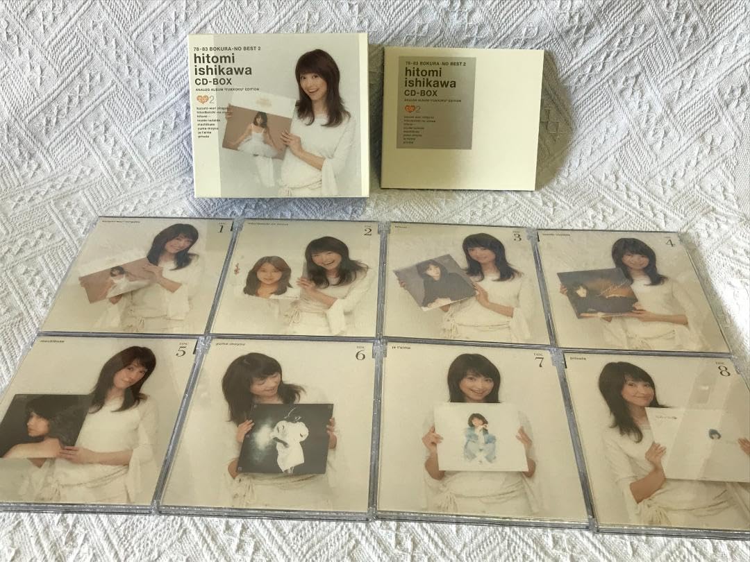 Amazon.co.jp: 石川ひとみ 78-83 ぼくらのベスト2 CD-BOX : パソコン