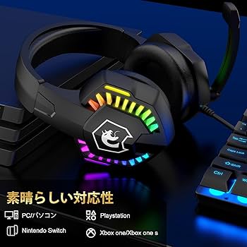 Amazon | Mamba snakeゲーミングキーボードマウスヘッドホンセット USB