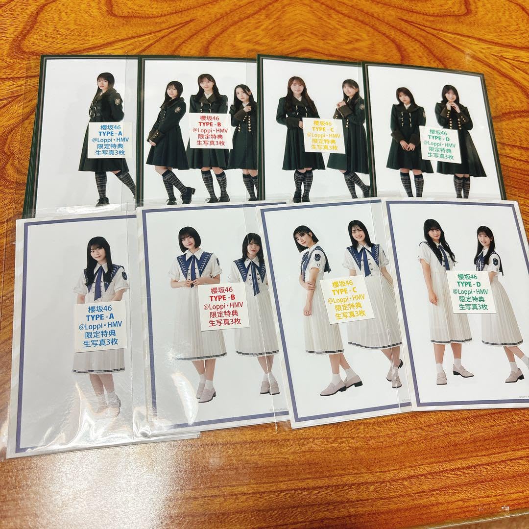 Amazon.co.jp: Loppi HMV 特典 櫻坂46 生写真 何歳の頃に戻りたいのか