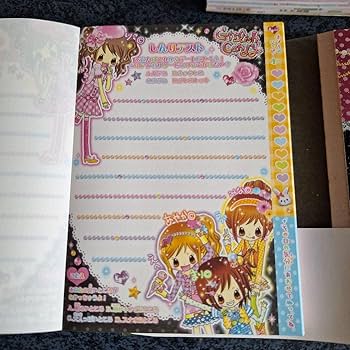 Amazon.co.jp: 平成レトロ 女の子 メモ帳3冊 キャップ えんぴつ