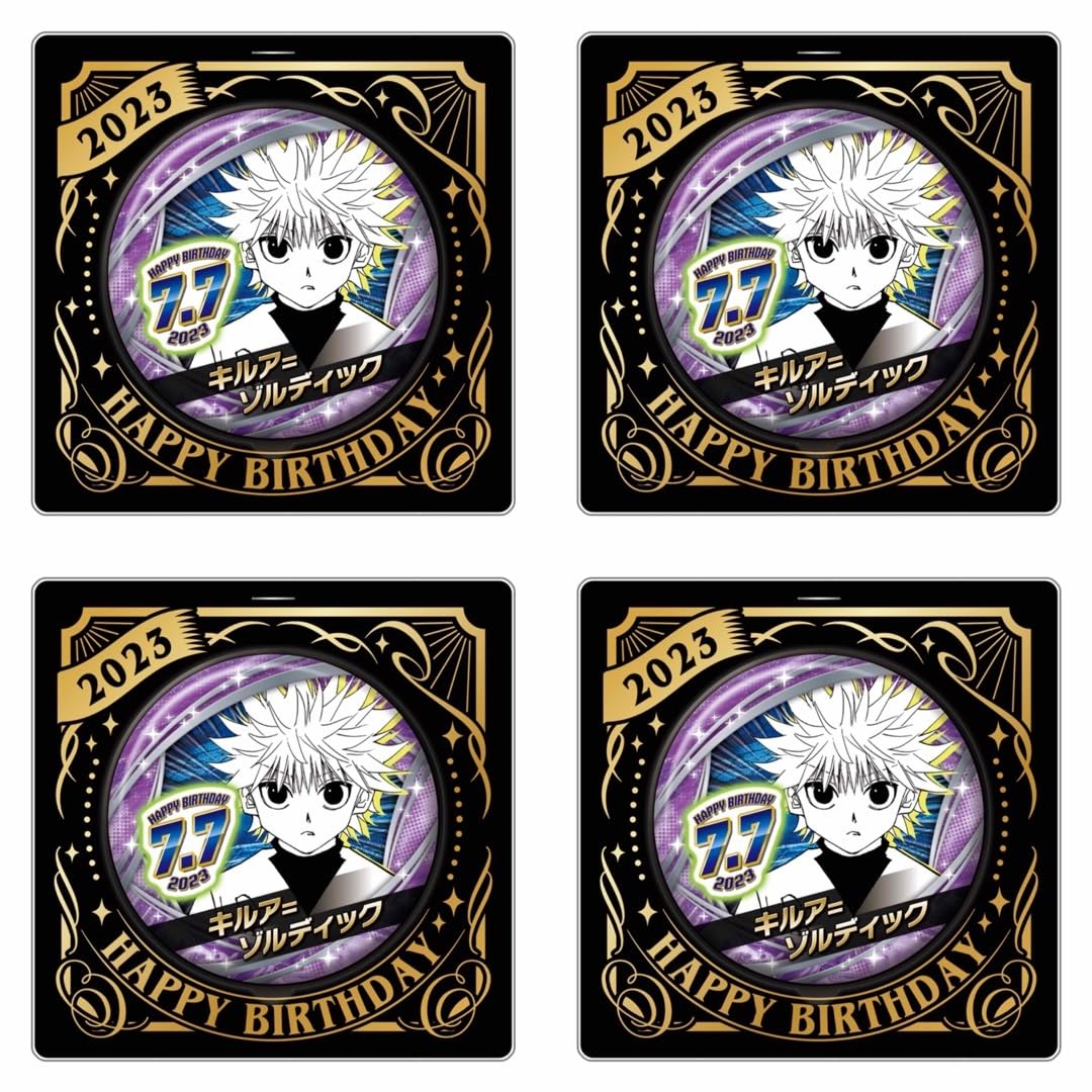 Amazon | ハンターハンター キルア バースデー バースデイ 缶バッジ 缶