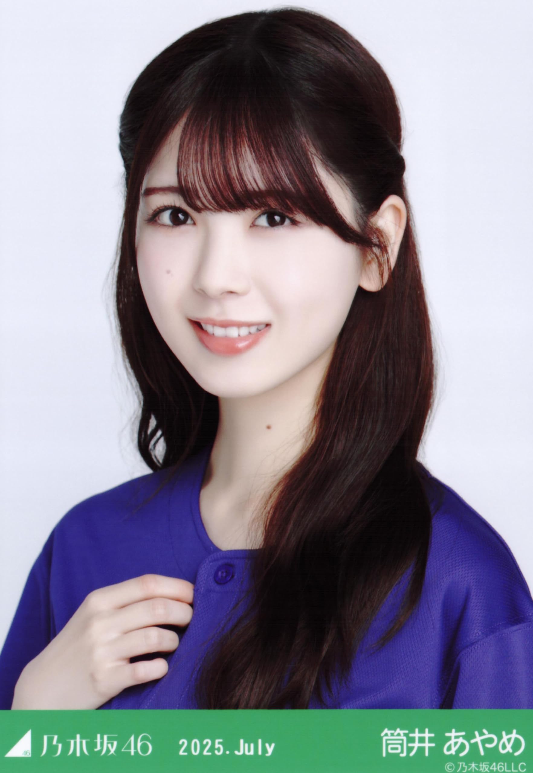 Amazon.co.jp: 乃木坂46 生写真 2025年7月 ベースボールシャツ2025