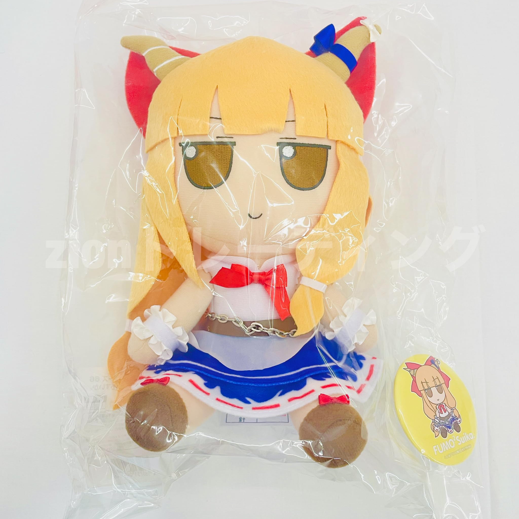 Amazon.co.jp: 東方 ぬいぐるみシリーズ 66 ふもふもすいか 伊吹萃香