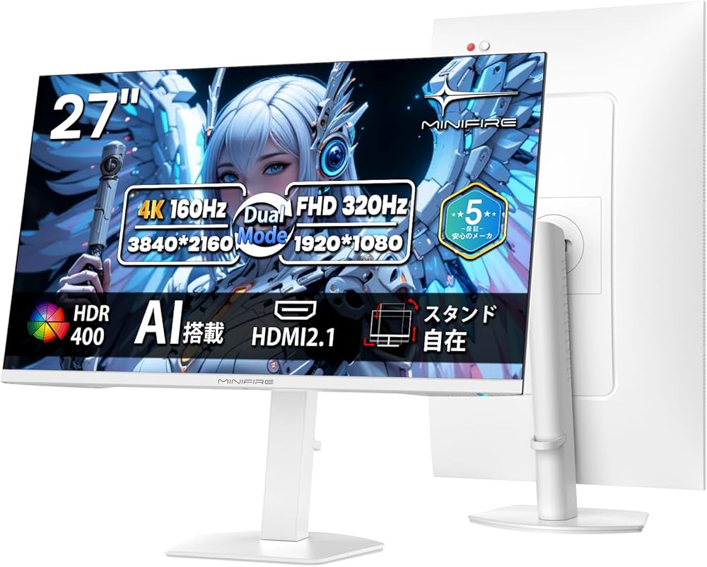 Amazon.co.jp: Minifire 27インチ 4K@160Hz/FHD@320Hz デュアルモード