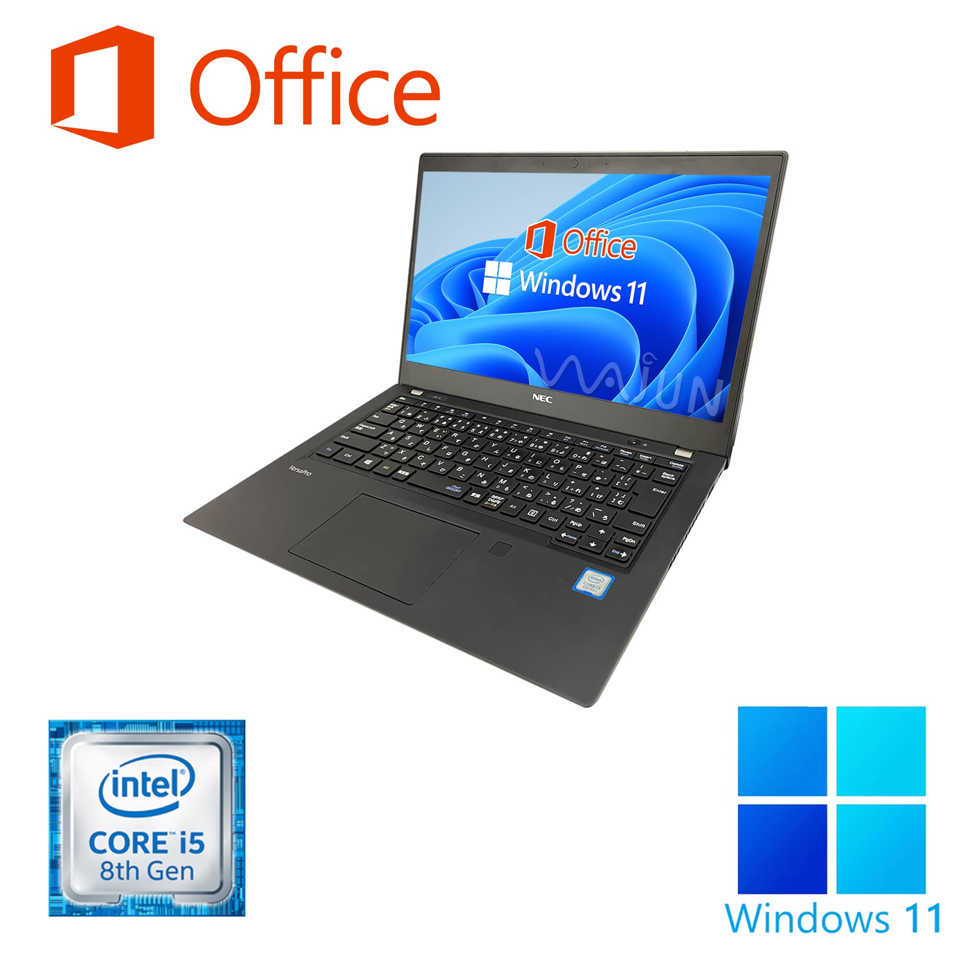 Amazon.co.jp: 【整備済み品】NEC ノートPC VB-5 / 13.3型 / Win 11