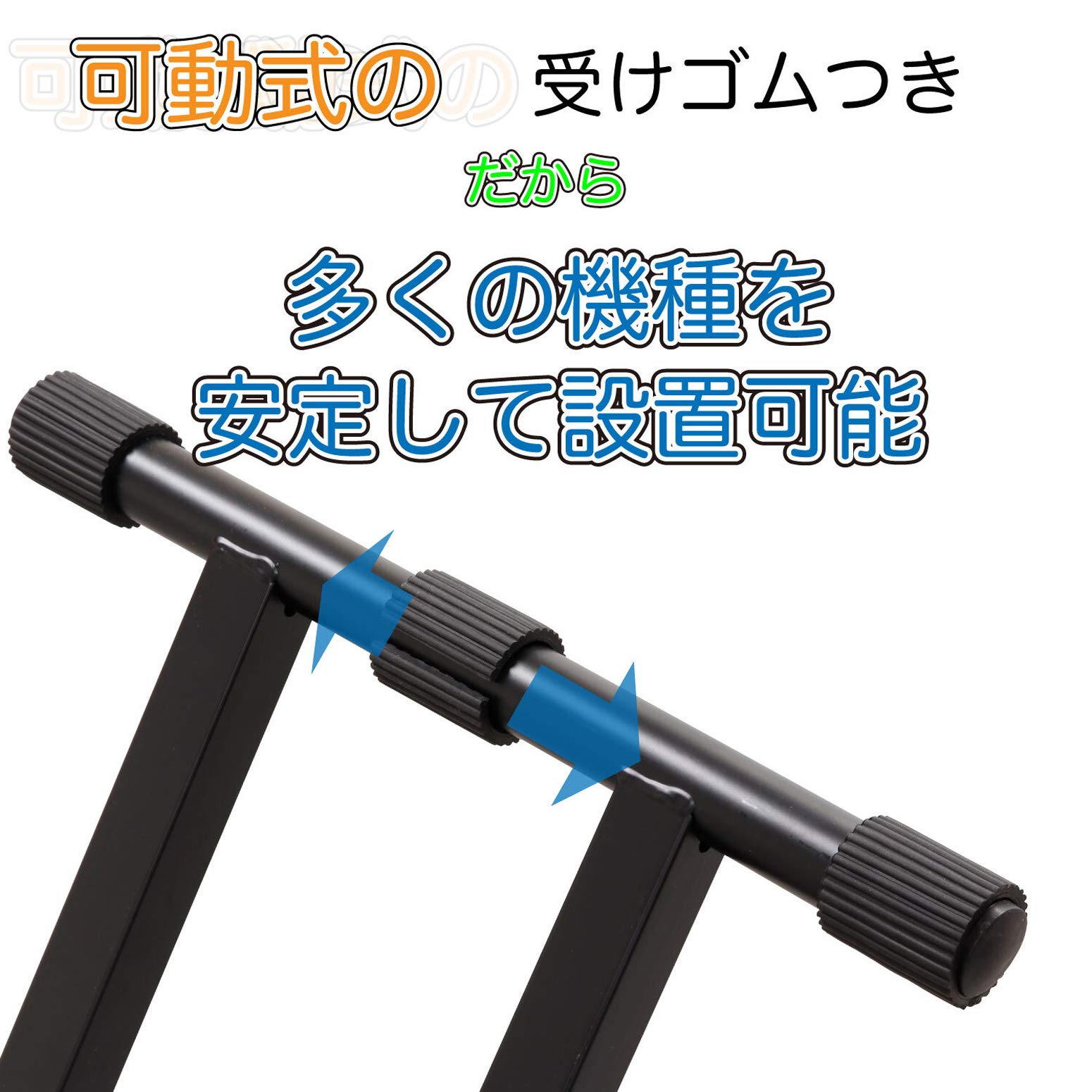 Amazon | キクタニ (Kikutani) キーボードスタンド X型ダブル ブラック