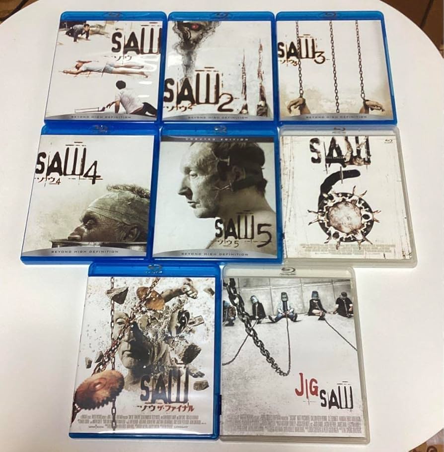 ソウシリーズ DVD 8枚組 特製ボックス入り ソウシリーズ DVD 8枚組