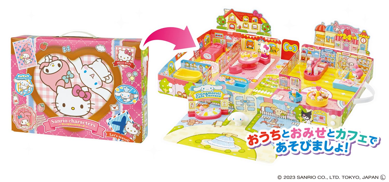 Amazon.co.jp: アガツマ(AGATSUMA) Sanrio characters パッとひろがる