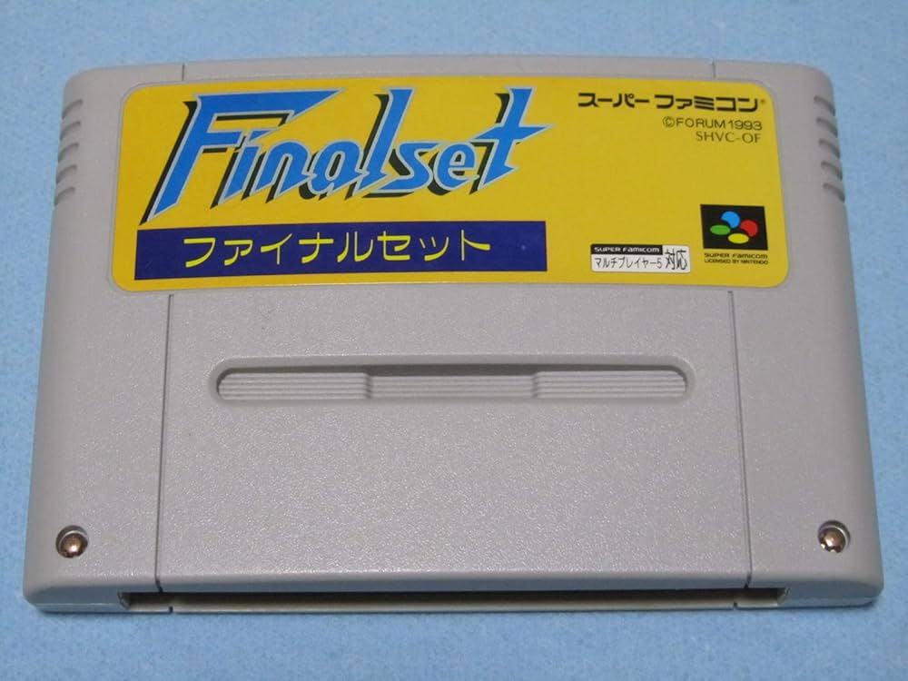 Amazon | ファイナルセット | ゲームソフト